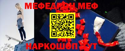 не бодяженный Краснокаменск