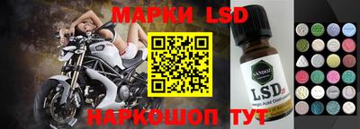не бодяженный Краснокаменск