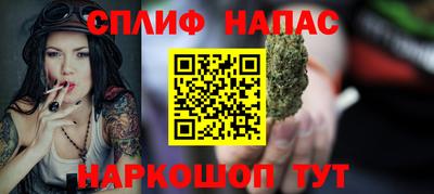 не бодяженный Краснокаменск