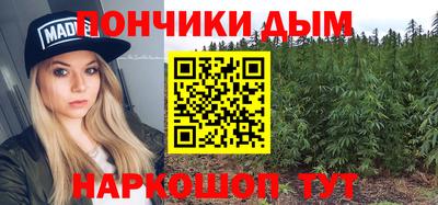 молекула духа Краснознаменск