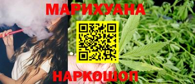 молекула духа Краснознаменск