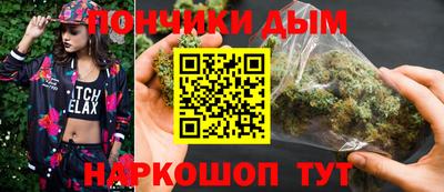 не бодяженный Краснокаменск