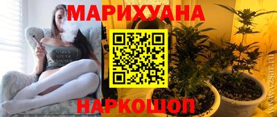 не бодяженный Краснокаменск