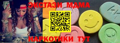 не бодяженный Краснокаменск