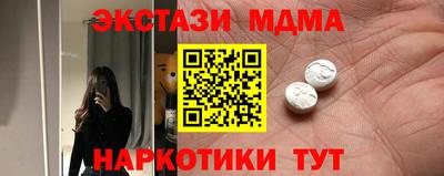 не бодяженный Краснокаменск