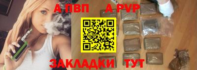 не бодяженный Краснокаменск