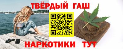 не бодяженный Краснокаменск